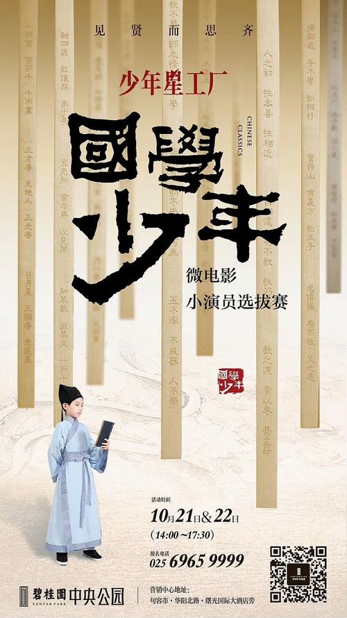 凯撒斯劳滕应用技术大学学士毕业证